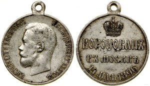 Russia, coronation medal, 1896