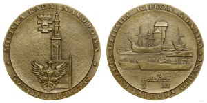 Poland, medal X Centuries of Gdansk, no date (1962), Warsaw