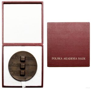 Poland, 25 years of the Polish Academy of Sciences, 1976