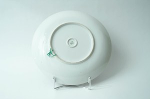 Porcelain decorative platter - Walbrzych