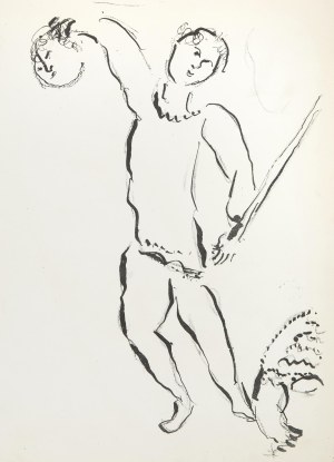 Marc Chagall (1887-1985), David and Absalom (double-sided lithograph), 1956.