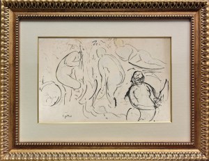 Leopold Gottlieb (1879-1933), Bathing Women