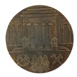 Pamiątkowy medal Akademia Górniczo-Kutnicza im. Stanisława Staszica w Krakowie