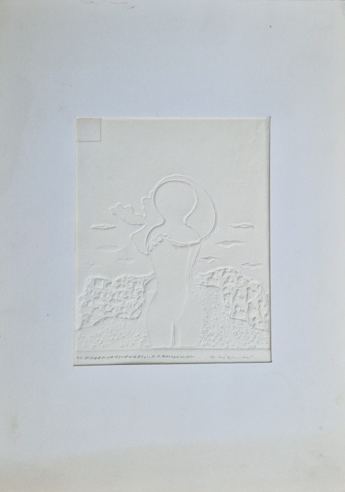 Gieryszewski Ryszard, Do nienapisanych wierszy K.K.Baczyńskiego,