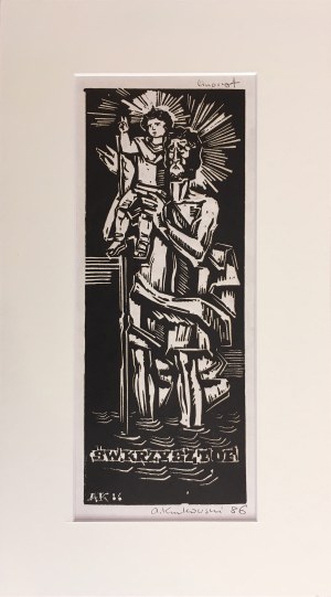 Kurkowski Andrew, St Christopher 1986