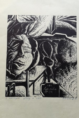 Miron Miroslaw Dlugosz, Hide your head in the shadows 71 year