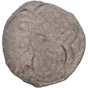 WOLF DIETRICH von RAITENAU 1587-1612 2 Pfennigs 1605, Silver Ag. 0,34g 15mm, Probst#873 R!
