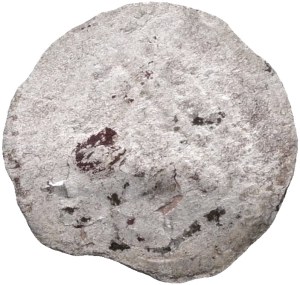FERDINAND II. 1619-1637 2 Pfenning 1597, KM#14, Ag. 0,32g 16mm, Graz