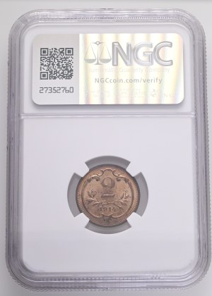 FRANCIS JOSEPH I. 1848-1916 2 Heller 1914 KM#2801 Bronze 3,35g, 19mm, Vienna, NGC 6642333-008