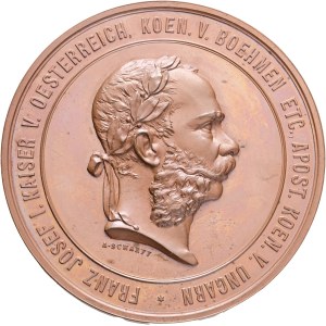 FRANCIS Joseph I. Medal 1873 25th Anniversary of the Reign of FJI. Vienna Anton Scharff, Bronze 60,78 g 55mm, Hauser 1# 863 var.