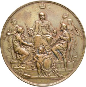 FRANCIS JOSEPH I. 1848-1916 Commemorating the Jubilee Trade Exhibition in Lower Austria in Vienna. 1888 was the 40th year of Franz Joseph I's reign (he became Emperor in 1848), so the trade exhibition was part of the jubilee celebrations. Vienna, as the i