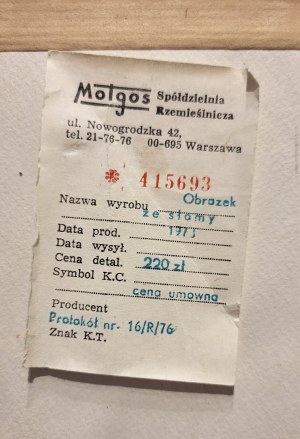Straw picture, 1973
