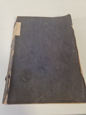 SZUJSKI Józef - DZIEŁA Serya II. - Volume IX. POLAND HISTORY. 1889