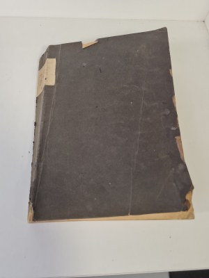 SZUJSKI Józef - DZIEŁA Serya III. - Volume I. POLITICAL WRITINGS. 1885
