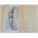 KONDRATOW A. - DIE MYSTERIEN DER DREI OZEANE, Ausgabe 1976