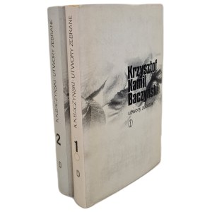 BACZYŃSKI Krzysztof Kamil - UTWORY ZEBRANE TOM I-II, wyd.1970