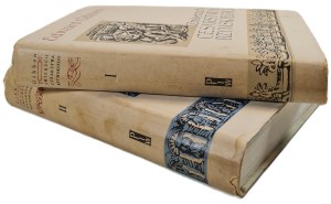 GIBBON Edward - DEFEAT OF THE ROMAN CESSARISM Volume I-II Ceram series
