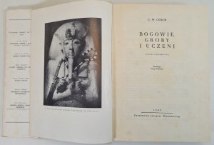 CERAMC.W. - GODS, GRAVES AND TEACHERS from the Ceramov series of 1963