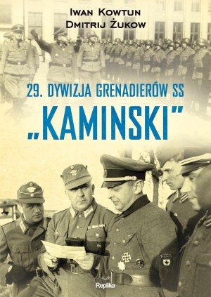 KOVTUN Ivan - 29th SS Grenadier Division 