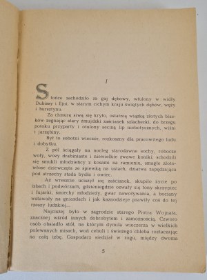 RODZIEWICZÓWNA Maria - DEWAJTIS, ed.1985