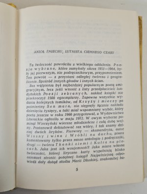 WIERZYŃSKI Kazimierz - WIERSZE WYBRANE Wydanie 1[Biblioteka poetów].