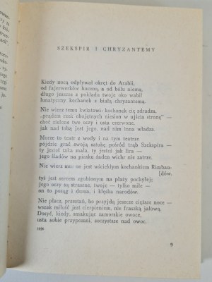 GALCZYŃSKI Konstanty I. - LYRICS 1926-1953 Edition 1[Library of Poets].