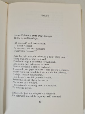 FOUR BIBLICAL POEMS [Library of Poets].