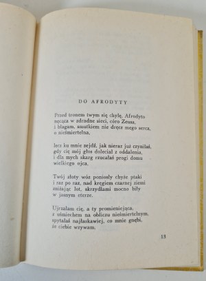 SAFONA - SONGS [Library of Poets].