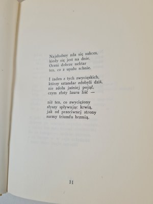 DICKINSON Emily - POETIES Edition 1[Library of Poets].