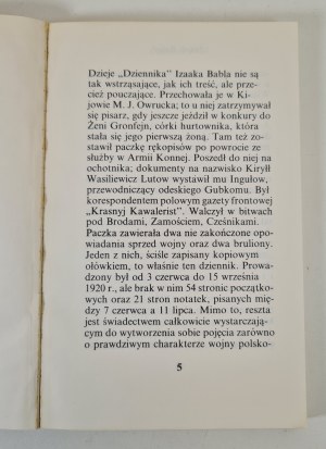 BABEL Izaak - DAUGHTER 1920 Edition 1 Photographs