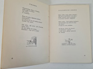 BRONIEWSKI Władysław - ANKA, illustrations by Olga Siemaczkowa, wyd.1959