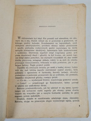 LEM Stanislaw - EDEN, ed.1959