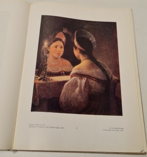 Sharun N. - The Gorky Art Museum Picture Gallery, 1973 edition.