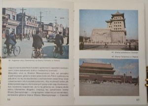KAJDAŃSKI Edward - ARCHITECTURE OF CHINA Illustrations
