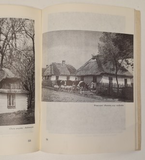 Deptuszewski Stefan CATALOG OF EXHIBITS - Biography - Retrospective, 1992 edition.