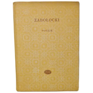 ZABŁOCKI Mikołaj - Poezje, Wydanie 1 z 1976 roku (Biblioteka Poetów)