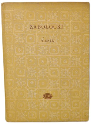 ZABŁOCKI Mikołaj - Poetry, Edition 1 of 1976 (Library of Poets)
