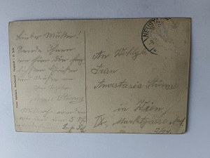 POSTCARD PRUDNIK NEUSTADT O SCHL