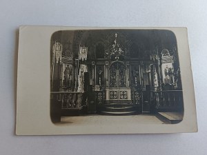 PHOTO CARPATHIAN CHURCH, INTERIOR