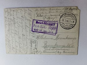 POSTCARD WARSAW NEW BRIDGE ON VISTULA 1916, STAMP, DAMAGED