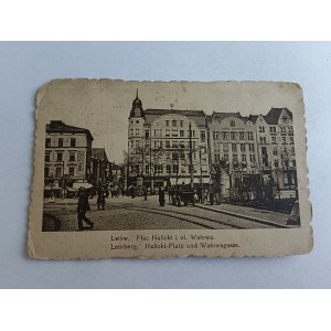 POCZTÓWKA LWÓW PLAC HALICKI I ULICA WAŁOWA