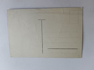 POSTCARD LUBLIN KRAKOWSKIE PRZEDMIEŚCIE