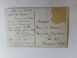 POSTCARD LUBLIN KRAKOWSKIE PRZEDMIEŚCIE 1918