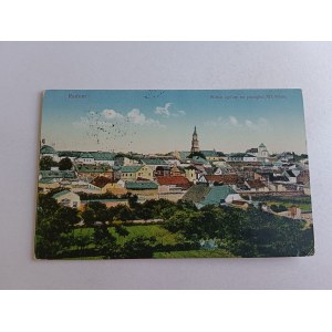 POSTCARD RADOM GENERAL VIEW STAMP