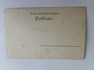 POSTCARD POLISH PAINTING JAN MATEJKO IWAN GROŹNY