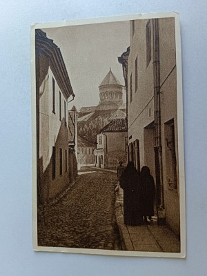 POSTCARD VILNIUS, LITHUANIA, BERNARDINY GATVELE