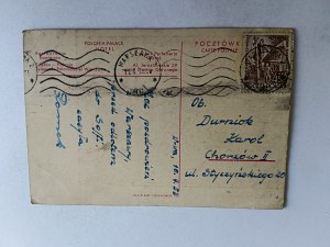 POSTCARD WARSAW HOTEL POLONIA, STAMP, STAMP 1953
