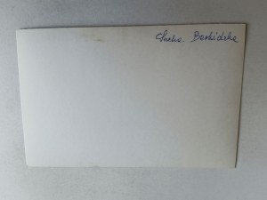 PHOTO DRYA BESKIDZKA