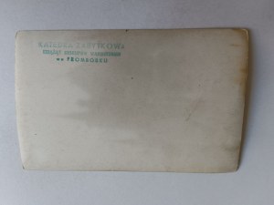 PHOTO FROMBORK CATHEDRAL, STAMP