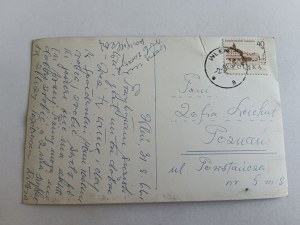 PHOTO WLEŃ SANATORIUM PKP, STAMP, STAMP
